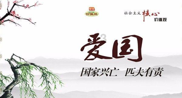 虫虫助手下载